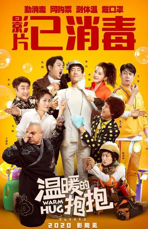图卢兹第三大学文凭